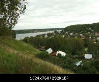 Плёс