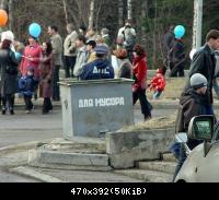 мусор