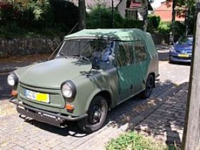 военный