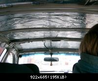 шумоизоляция в рио