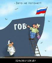 Жизненный оптимизм