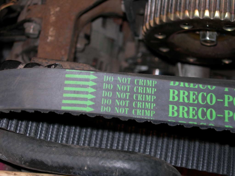 направление