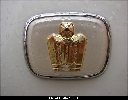 ... шИльдеГ ..