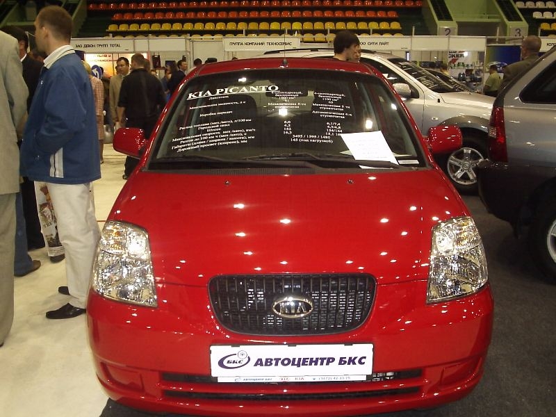 На выставке1