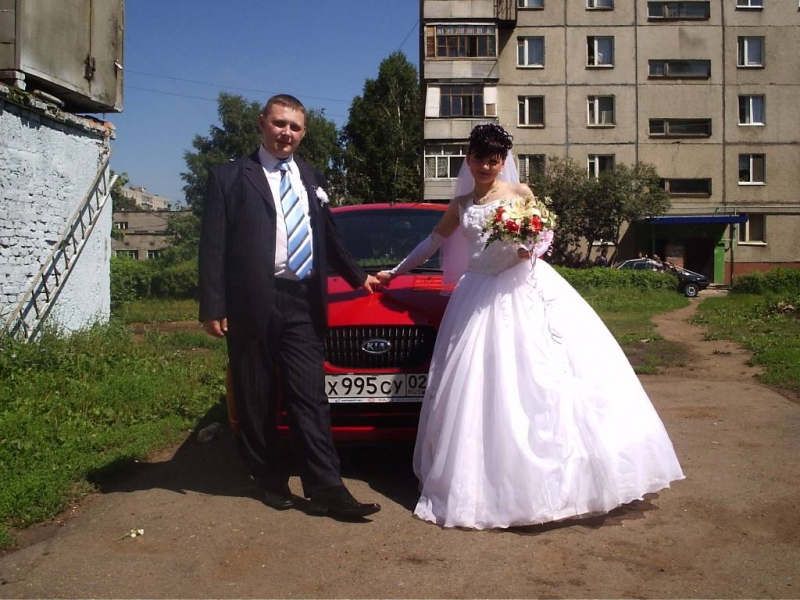 СВАДЬБА!