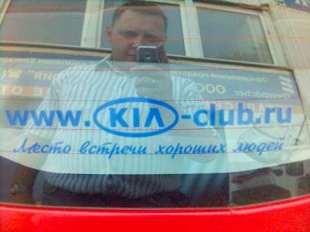 наклейка2