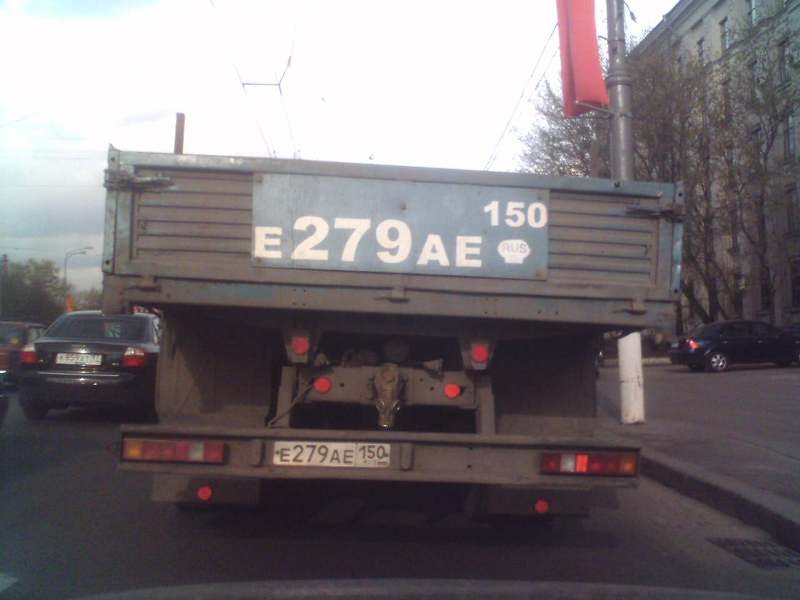 Противогаз