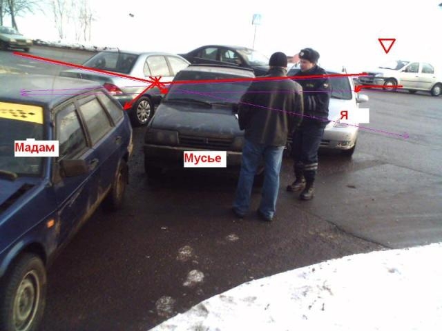 Авария01