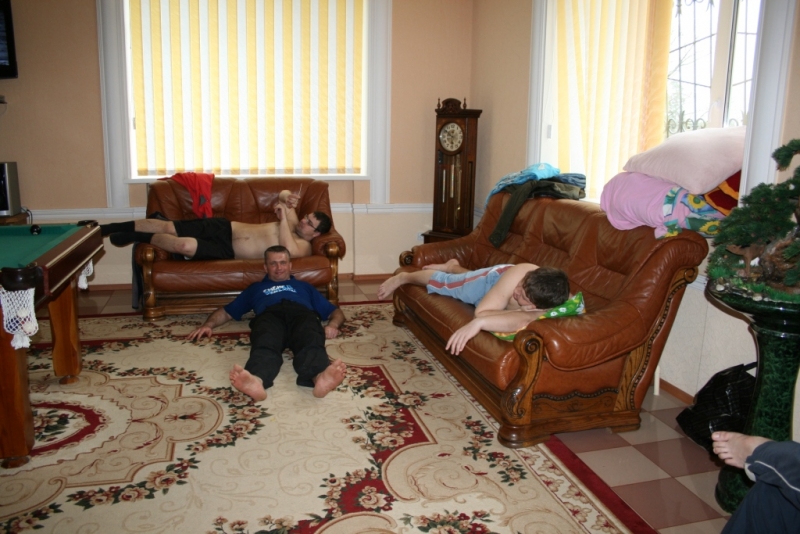 Лежбище