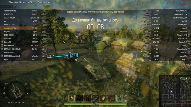 Поставил новый прицел