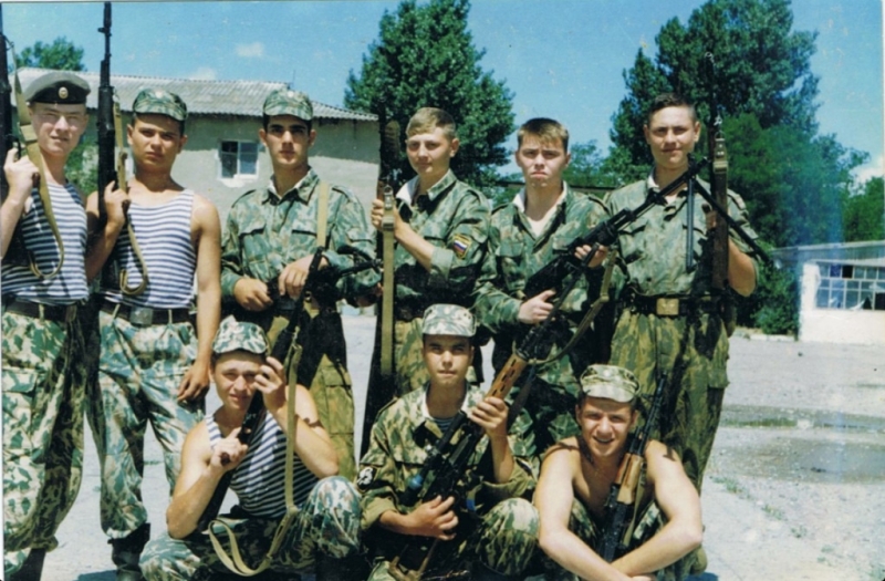 Армия 1997 год