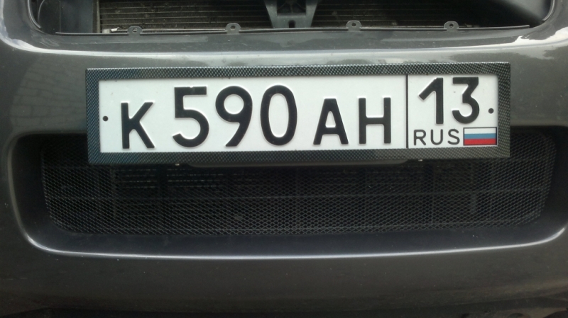 Сетка