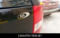 KIA-CLUB шильдик