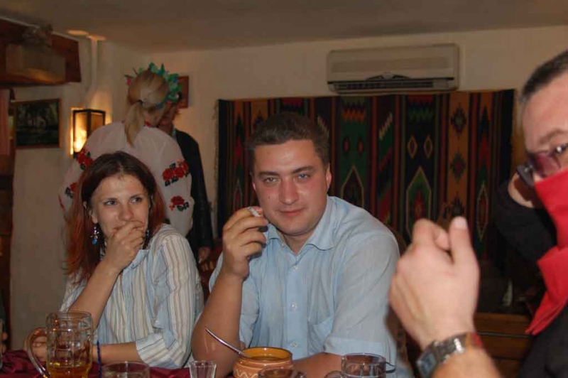 Гы