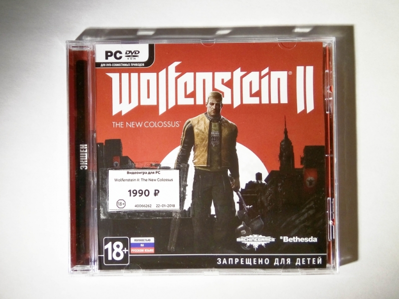 Wolfenstein 2