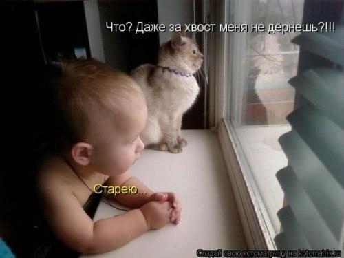 Ст