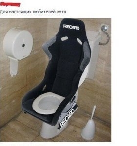 autoтуалет