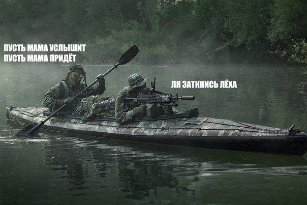 Леха