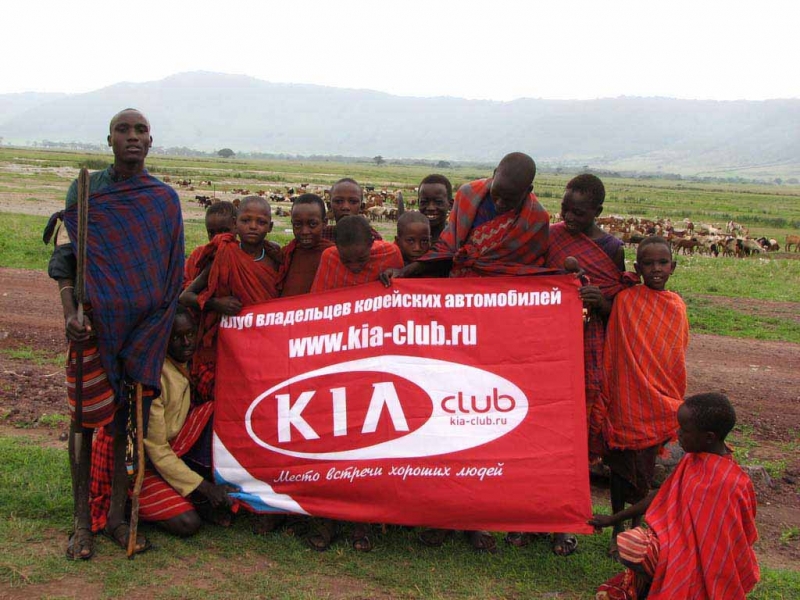 Флаг - Африка