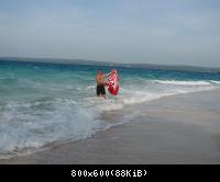 Флаг в Индийском океане