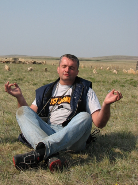 Успокоение 1