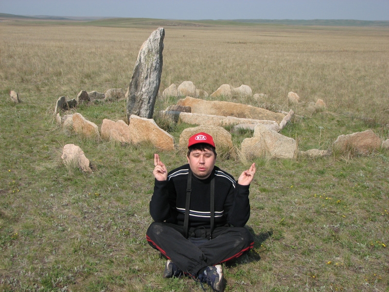 Успокоение 2