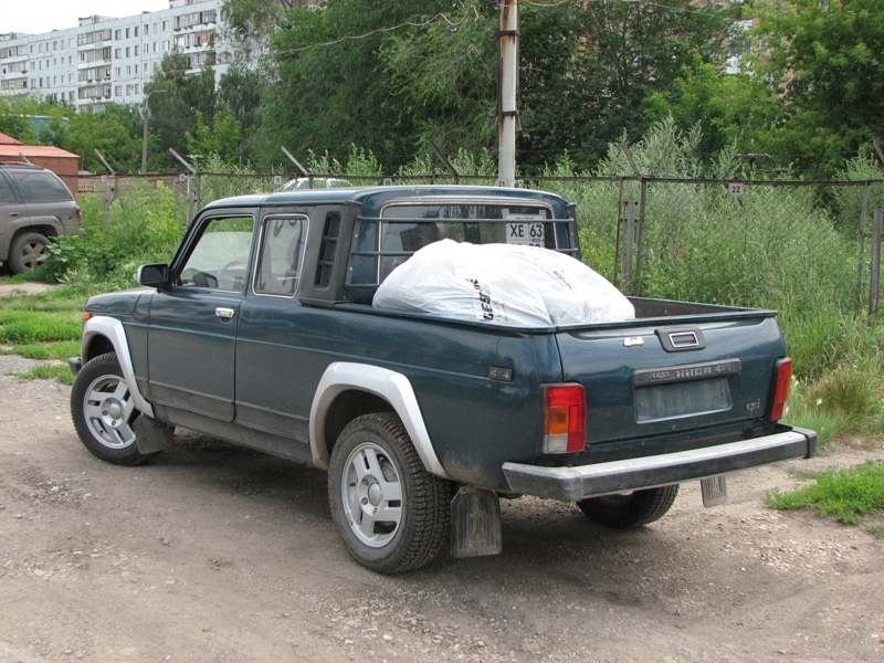 Прощай, друг.