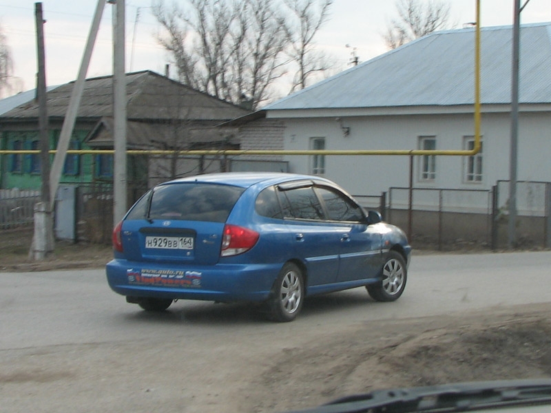 Артефакт из Саратова