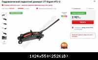 142c5186-cb70-4321-8950-85c64c7e574a