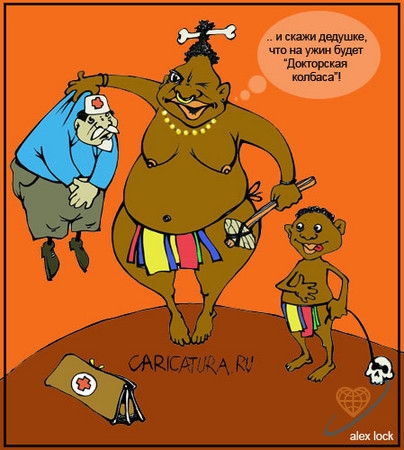 Докторская колбаса