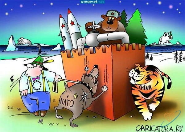 Russia for ever