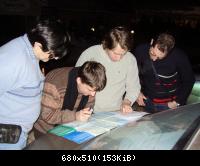 Чуток заплутали