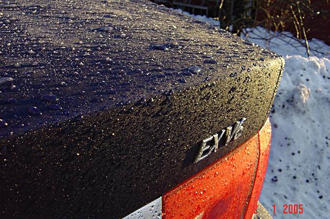 Подморозило за ночь