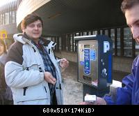 А стоит ли платить за парковку?