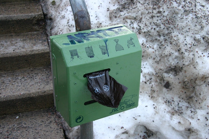 Бесплатные пакетики для собачьей неожиданности!