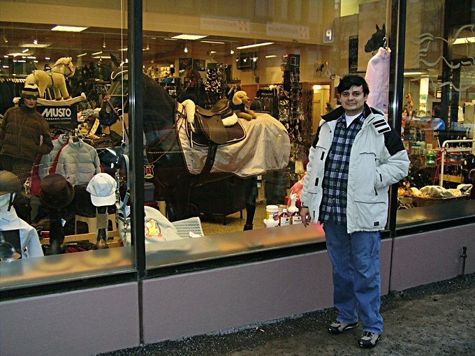 Лошадиный магазинчик