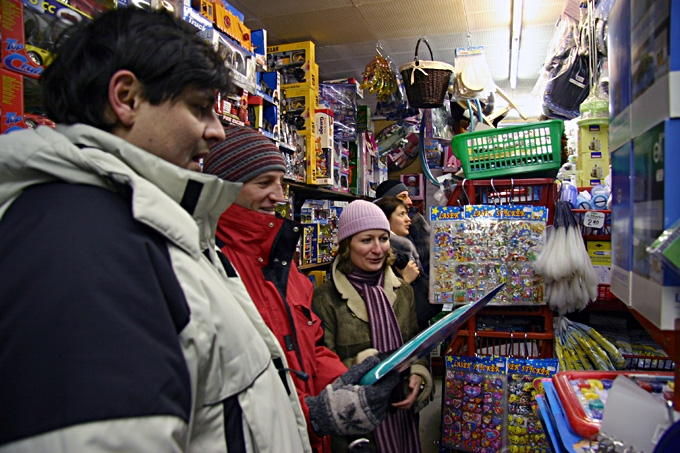 Ишшо магазинчик