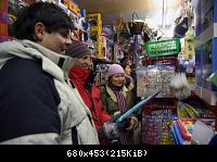 Ишшо магазинчик