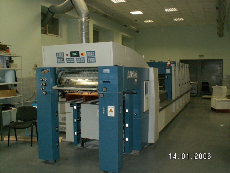 KBA Rapida 74 5+L