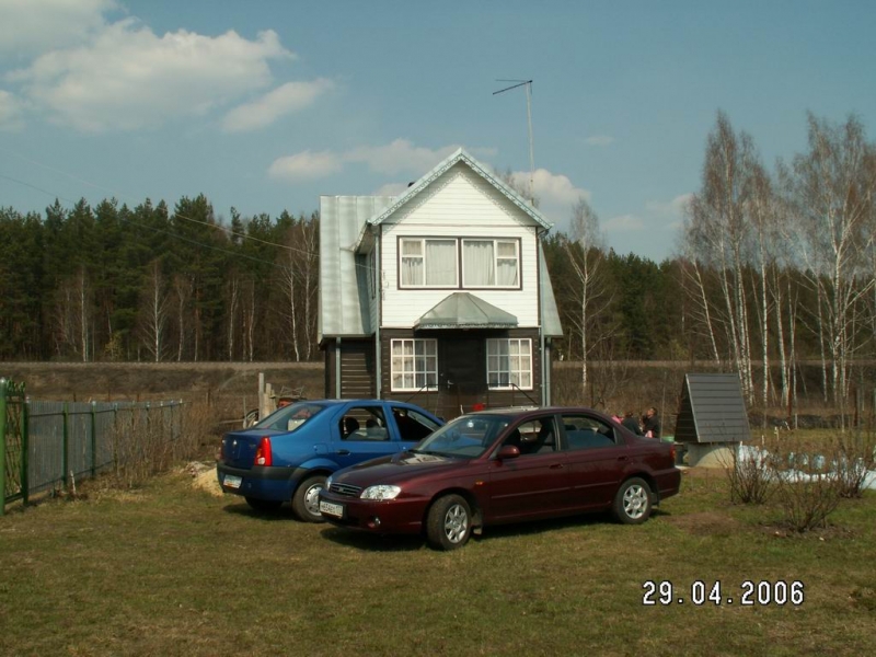 ввв
