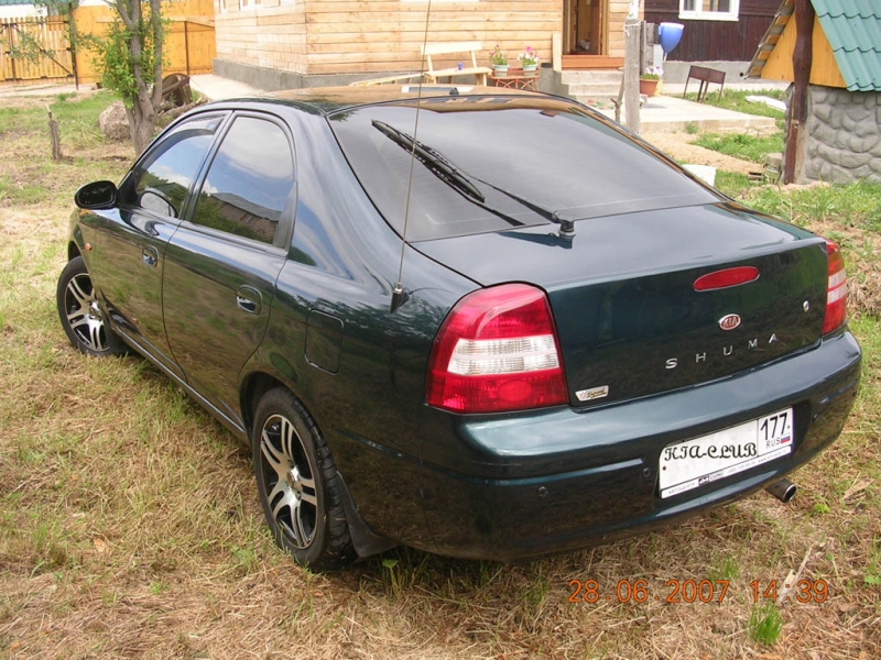 Моя крошка 4