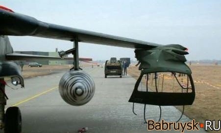 УПС