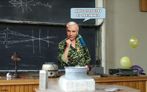 ввв