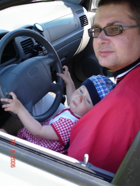 Киаводами рождаются