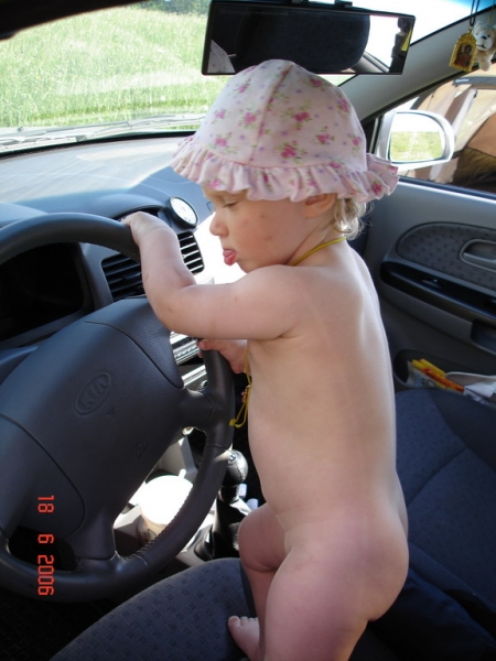 Варюха, доча моя!