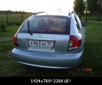 Моя ласточка