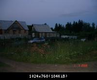 Дача. Вечер.