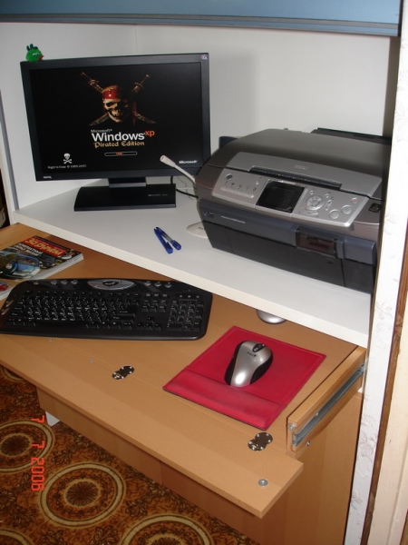 Рабочее место.