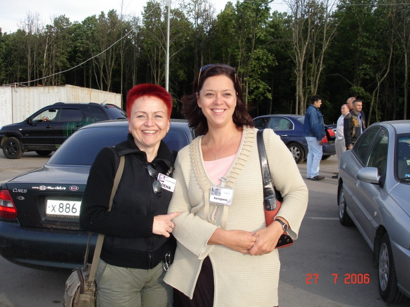 agentLenok и cherva