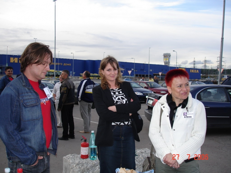 Встреча в МЕГЕ. 27 июля.